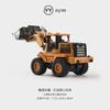 Large Construction Vehicle Toy Die Cast Road Roller Bulldozer and Excavator Friction Powered Truck