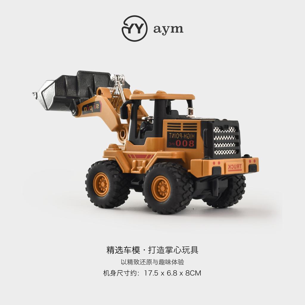 Large Construction Vehicle Toy Die Cast Road Roller Bulldozer and Excavator Friction Powered Truck