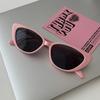 2023 Trendy Retro Cat-Eye Women's Sunglasses - Sunshade & UV Protection