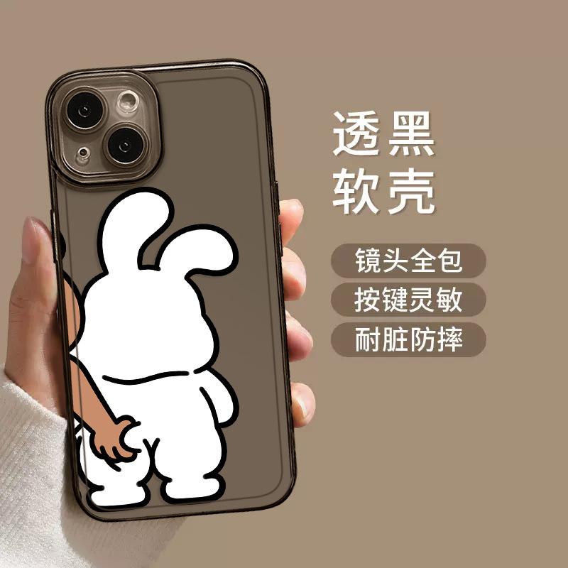 Применимо к Apple 11 захват задницы пара чехол для мобильного телефона iphone11promax новый 11 медведь 11 кролик 11mi