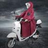 New Model Electric Vehicle Raincoat, Motorcycle Rain Gear with Enlarged and Thickened Double Brim, Suitable for Single or Double Riding, Adult Oxford