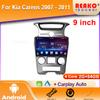 Car Radio Android For Kia Carens 2007 - 2011 Carplay Navigation GPS Stereo Android Auto Screen Video 2din DVD 5G Wifi Head