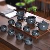 Lihou Longquan Celadon Ge Ware Ice Crackle Tea Set