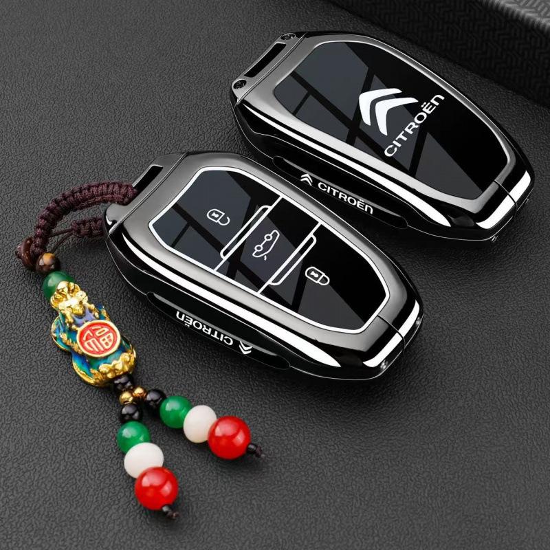 Чехол и корпус для ключа Citroen C5X/C5/C4/C3-XR/C6