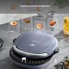 Joyoung Electric Griddle & Breakfast Maker CN plug (adapter included)