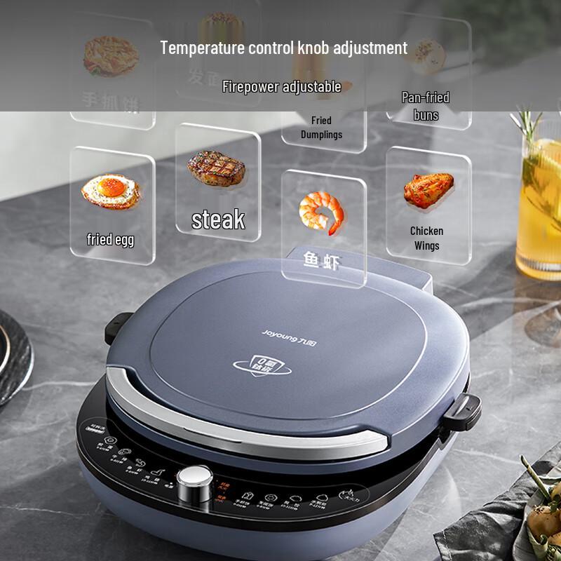 Joyoung Electric Griddle & Breakfast Maker