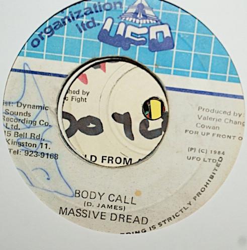 7-дюймовая пластинка MASSIVE DREAD Тело Call NONE Спереди Organi 1984 Ямайка Регги Ска Даб Б/у