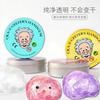 Stress Relief Toy Non-Newtonian Fluid Liquid Glass Putty Transparent Slime Bubble Foam Crystal Bouncy Mud for Kids Adults Creative Gift