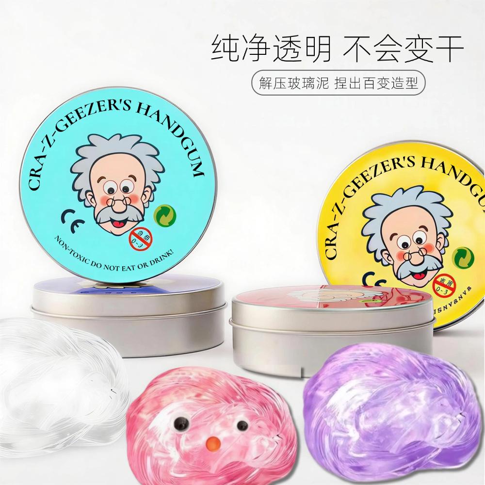 Stress Relief Toy Non-Newtonian Fluid Liquid Glass Putty Transparent Slime Bubble Foam Crystal Bouncy Mud for Kids Adults Creative Gift