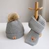 Children's Hat Scarf Set Winter Warm Autumn Winter Plush Boys and Girls' Little Bear Thick Ear Protection Baby Hairline Hat