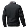 Men's Casual Solid-color Stand-up Collar Fitted Jacket, Windbreaker, Men's Zipper Baseball Shirt, Light Jacket