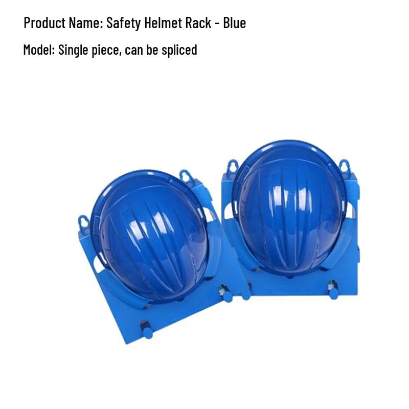 Safety Helmet Holder