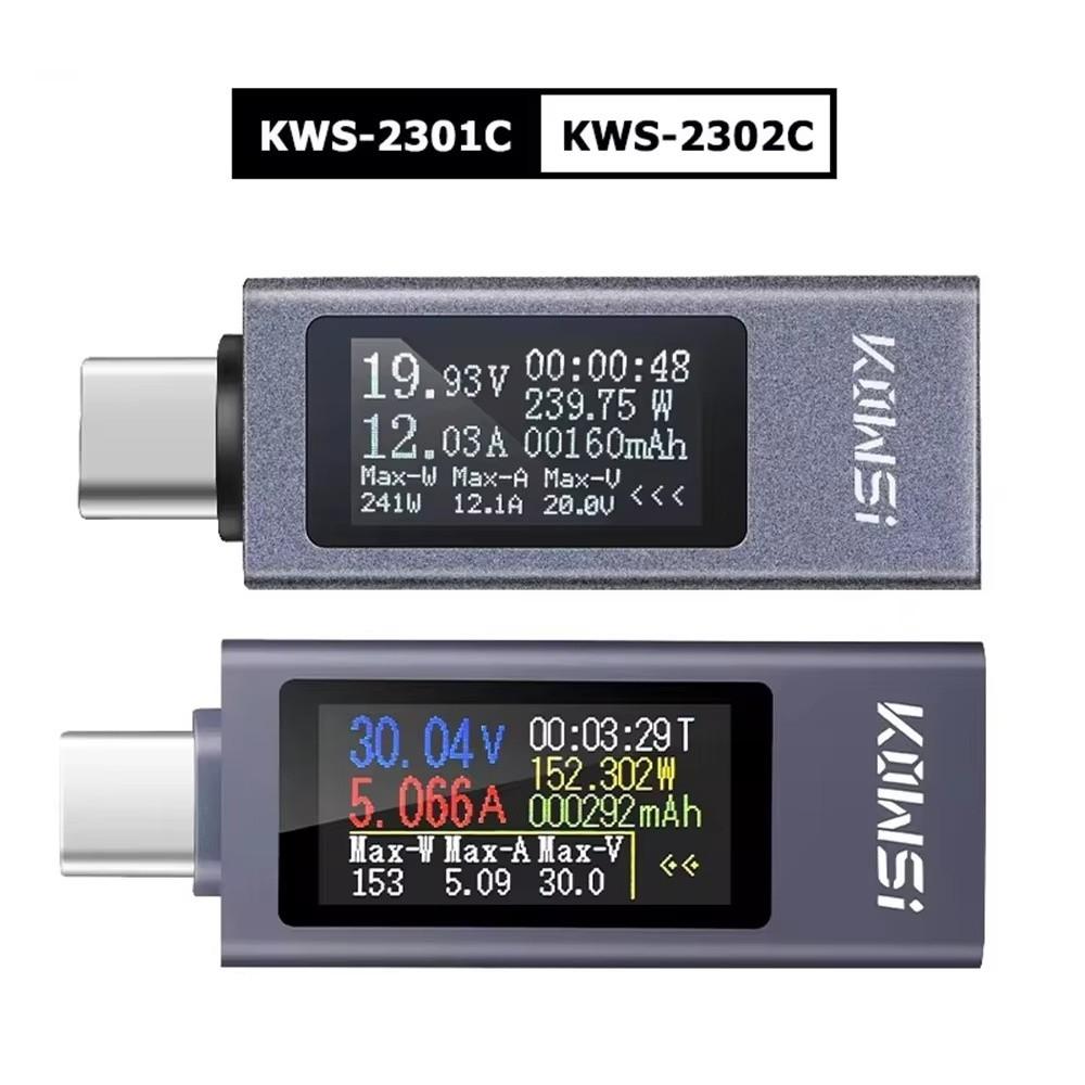 Multi-function Current Voltage Power Meter DC 4-30V DC Power Meter  Battery Testing