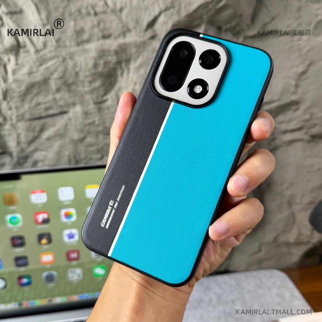 For OnePlus 15 Case Simple PU Vegan Leather Siliconed Phone Back Cover For One Plus 15 Shell Dustproof Shockproof Bumper