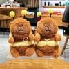 1 шт. 2025 Pull Shake Wings Bee Capybara Backpack Capybara Doll Catch Doll Women Cute Plush Gift Birthday