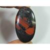Натуральный Кровавик Пальмовый Кристалл 56 Карат. Овальный кабошон, отдельный драгоценный камень 25X44 мм SK-2588