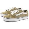 Vans Filmore Decon Fabric Leather Comfort Casual Low Top Skate Shoes Men Green VN000CSXY33