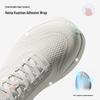 Anta Lvb3 Women's Running Shoes