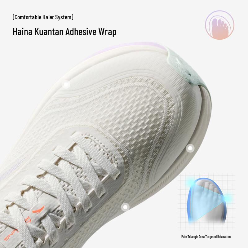 Anta Lvb3 Women's Running Shoes