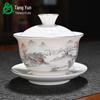 Mutton Fat Jade White Porcelain Gaiwan Tea Cup