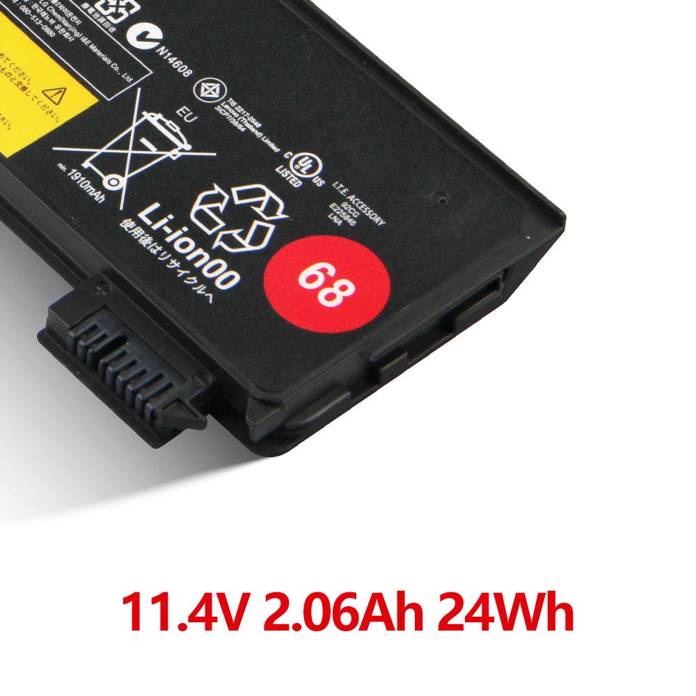 Аккумуляторная литиевая батарея для ноутбука Lenovo Thinkpad X240 X250 X260 X270 T440 T450S T460 K2450 L470 L460 T440S W550S 45N1136 K20/K21-80