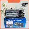 Многофункциональная завтрачница 3-в-1: Тостер, Мини-печь и Кофеварка