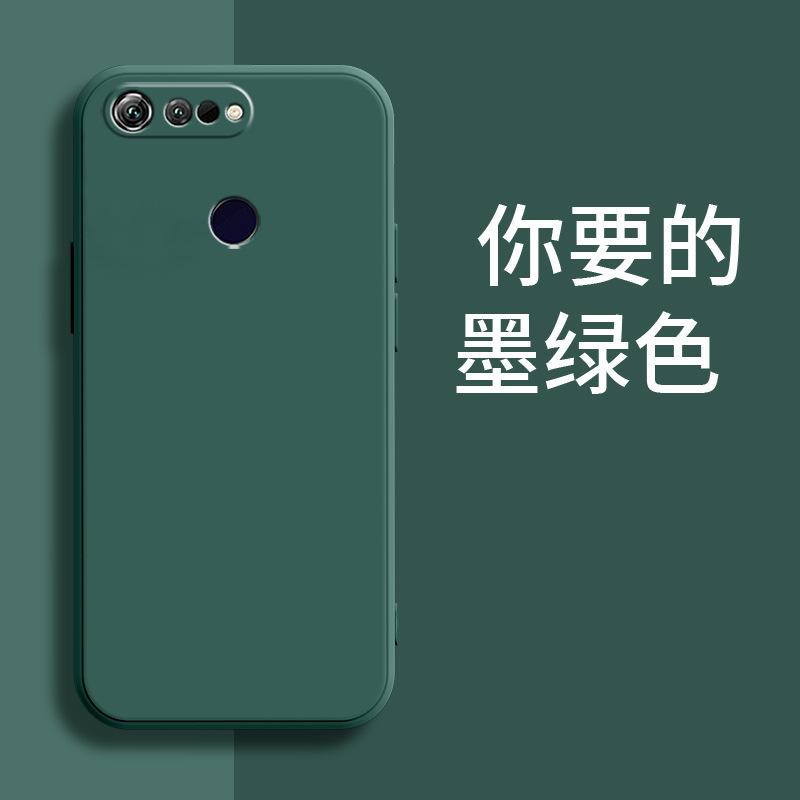 Применимо к чехлу для мобильного телефона Honor V11 PCT-AL11 матовый защитный чехол роскошный тпу креативный модный для мужчин и женщин жидкий силикон