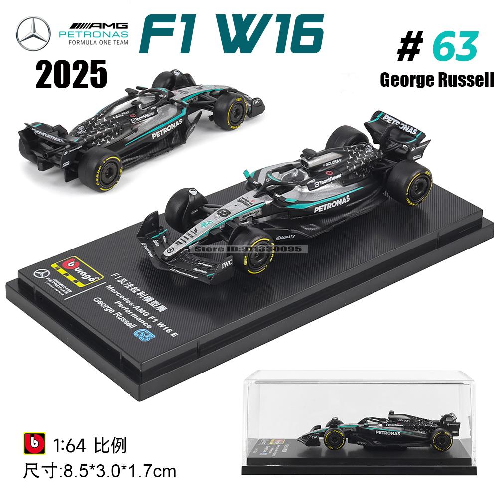 Ббураго 1:64 F1 Sf25 Макларен Феррари Ред Булл Мерседес-АМГ Сплав Модель Автомобиля Серия Моделей Автомобилей Рождественский Подарок Игрушки