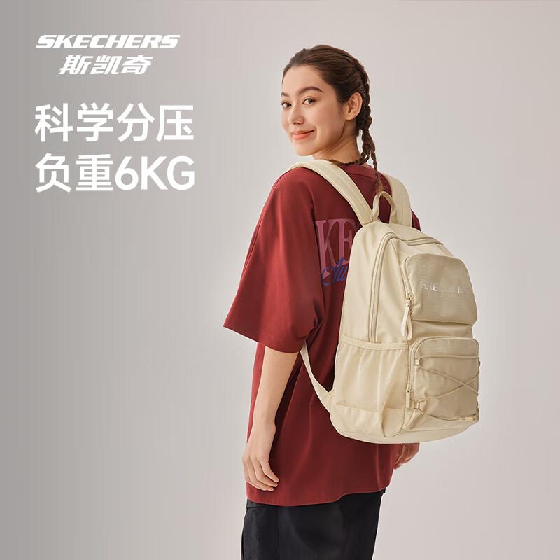 Skechers L125U085 Унисекс Рюкзак большой емкости