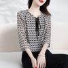 Stylish New Fashionable Blouse Chiffon Shirt Round Neck Sweet and Chic Casual Summer
