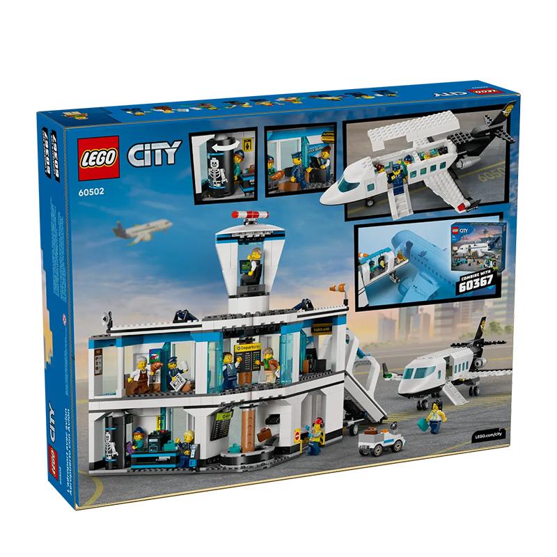 LEGO 60502 Городской аэропорт с самолетом