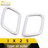 IX25 Upper Air Outlet Silver-Plated Decorative Trim Ring