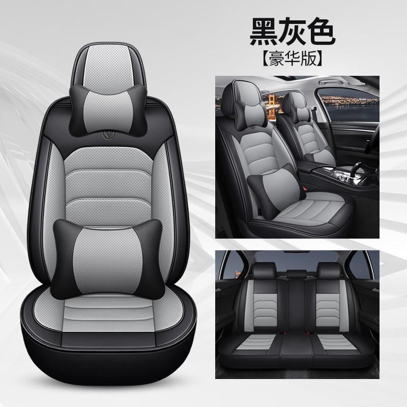 Universal 5-Seat Car Seat Covers Full Wrap Leatherette Auto Interior Protection