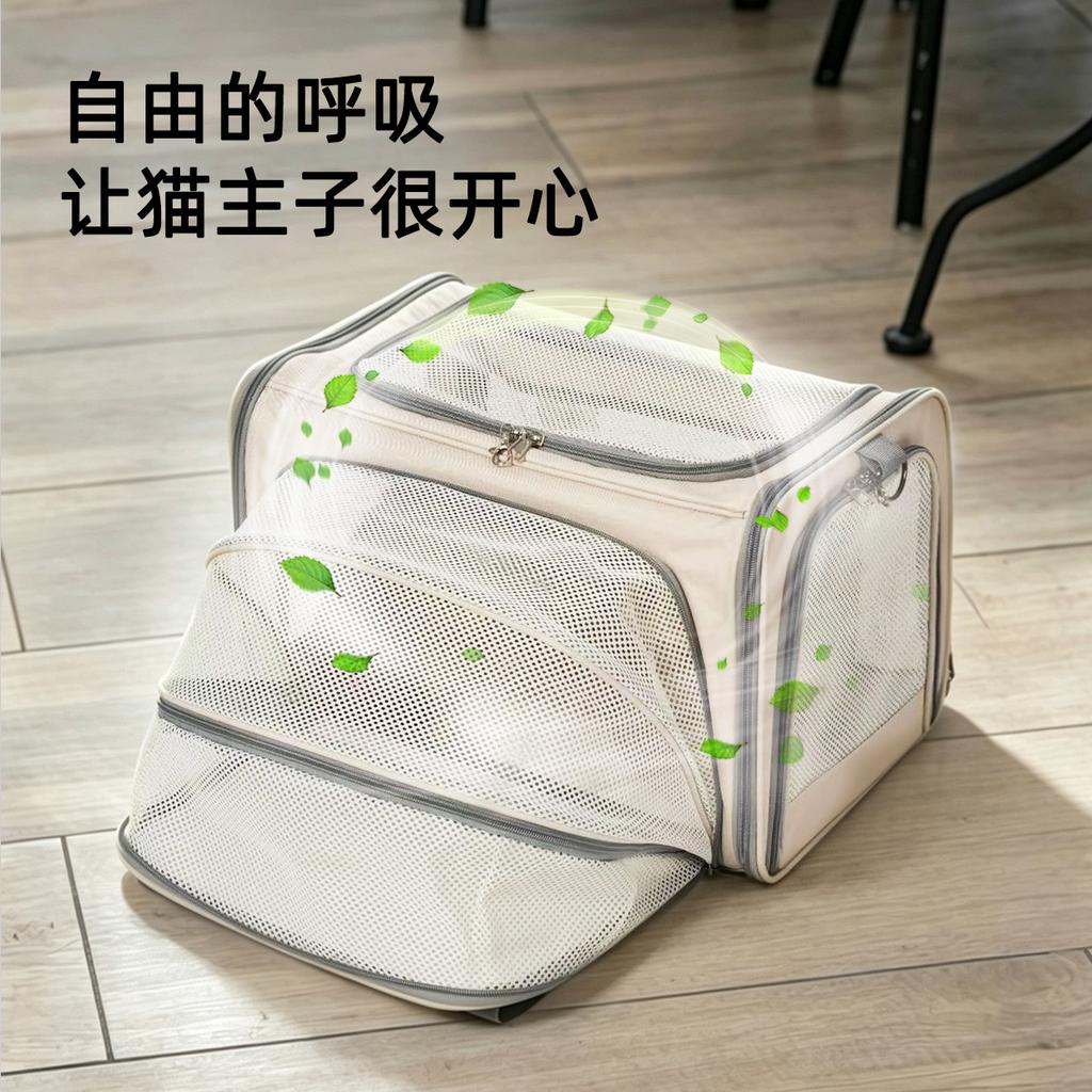 Cat Bag Breathable Large Capacity Cat Portable Pet Bags for Going Out Crossbody Shoulder Dog Handbag Small Animal Carrier