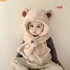 Solid Color Children Fleece Hat Fashion Design Plush Hat with Scarf Outdoor Bear Plush Hat  Kid