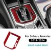 Real Soft Carbon Fiber LHD RHD Car Automotive Gear Shift Panel Frame Sticker for Subaru Forester      2024