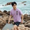 adidas Мужская футболка с коротким рукавом серии Outdoor MT GFX TEE
