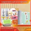 Набор из 8 предметов для личной гигиены и уборки Longliqi