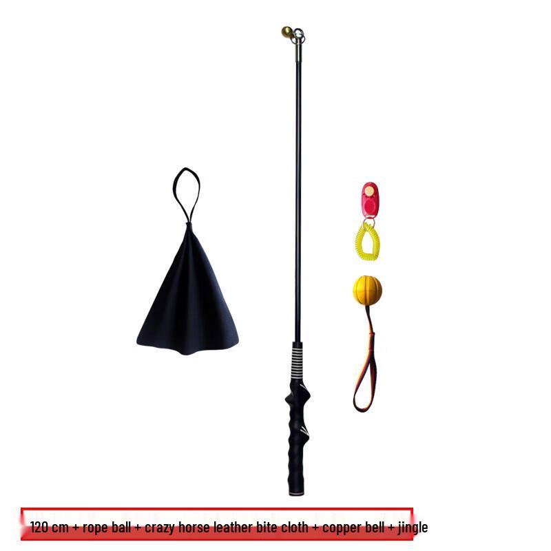 Professional Dog Training Pole & Bite Tug Set