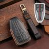 Genuine Leather Key Cover for Hongqi H5, H7, HS5, HS7 - Premium Car Remote Shell and Buckle