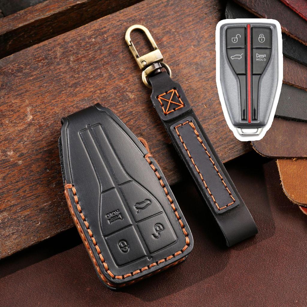Genuine Leather Key Cover for Hongqi H5, H7, HS5, HS7 - Premium Car Remote Shell and Buckle