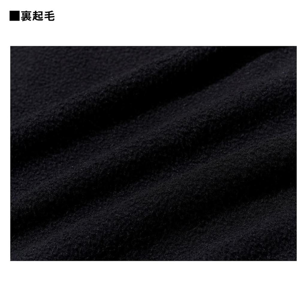 Daiwa Danrotech Undershirt, Extra Thick High Neck, DU-3225S, Black, XL