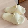 New Home Bedroom Shoes: Casual, Simple and Comfortable One-shoulder Flip-flops