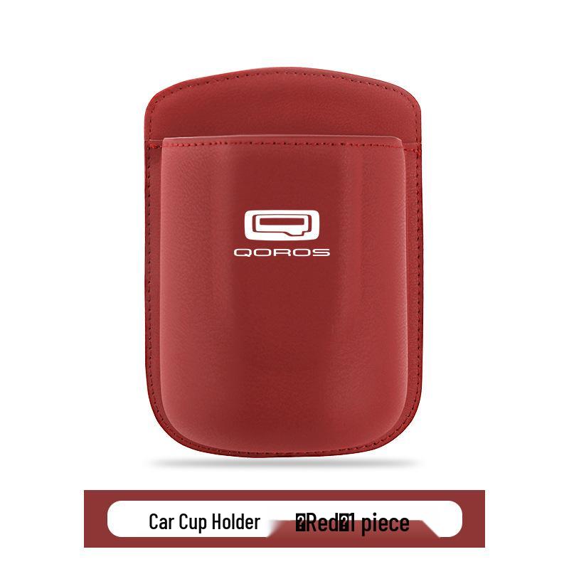 Qoros 7/3/5 Car Cup Holder: Multi-functional Storage & Trash Bin