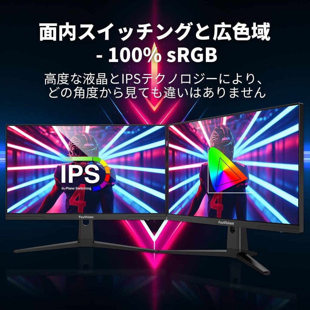 Игровой монитор FeuVision 27 дюймов Full HD 1080p 3 стороны ультра узкий ультра синий свет офисный ПК 100 Гц, и тонкий, уменьшение, монитор, VESA, HDMI и VGA