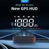 Car HUD Display Windshield Head-Up Display, For Car HUD Reflective Windshield Film High Definition HUD Film Compatible With All