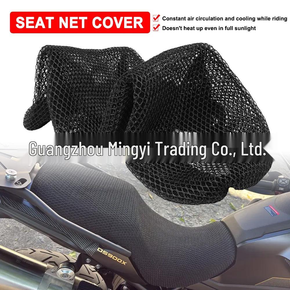 3D-сетчатая подушка на сиденье для мотоцикла Loncin Wuji DS900X: Дышащий ударопоглощающий чехол