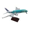 20Cm Air Japan Ana Airlines Airplane With Landing Gear Model Toy Cartoon Sea Turtle Airbus A380 Airways Alloy Diecast Airplane
