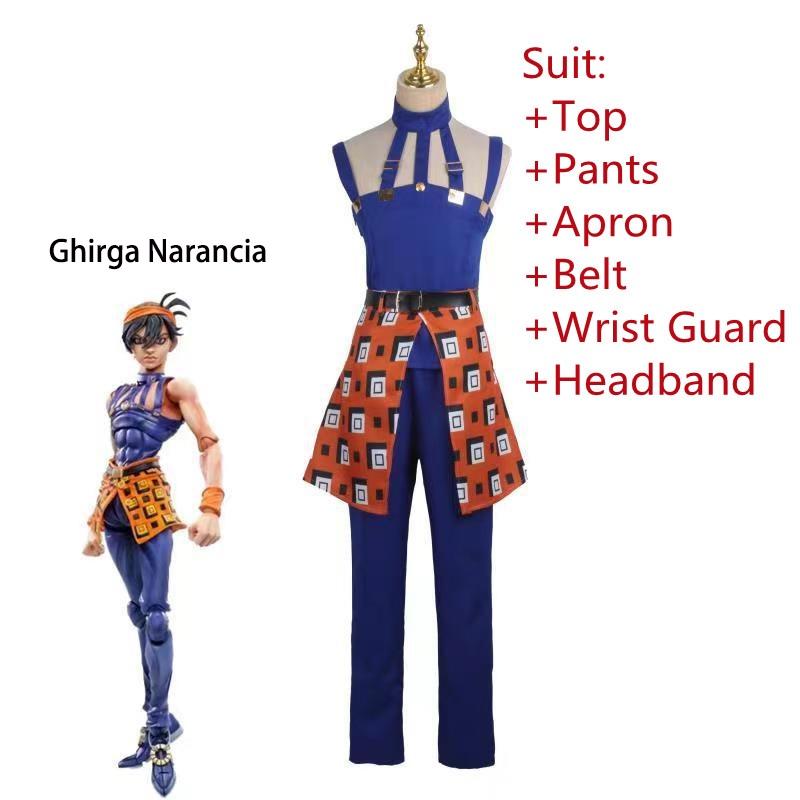 Костюм для косплея Jojo's Bizarre Adventure Эластичный Дышащий Высококачественный Для Хэллоуина Comic Con Ролевая Игра