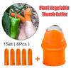Fnger Harvest Knife Защитный резиновый чехол для пальцев для сбора овощей Нож для большого пальца Защитный чехол для большого пальца